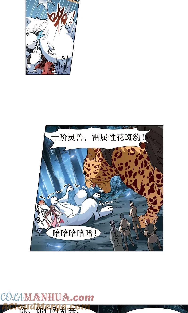 9.jpg