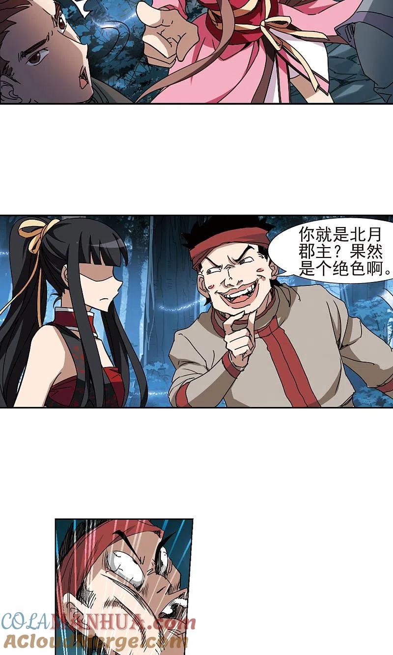 4.jpg