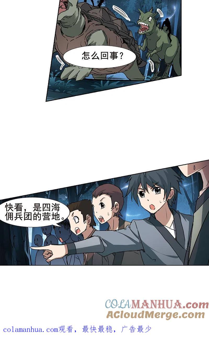 14.jpg