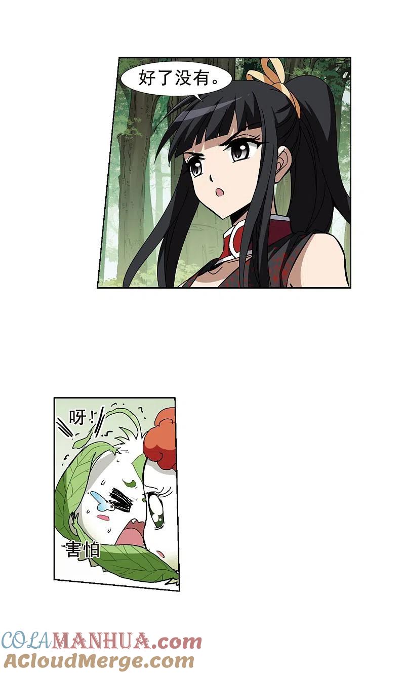 11.jpg