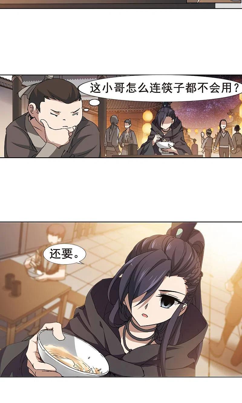 8.jpg