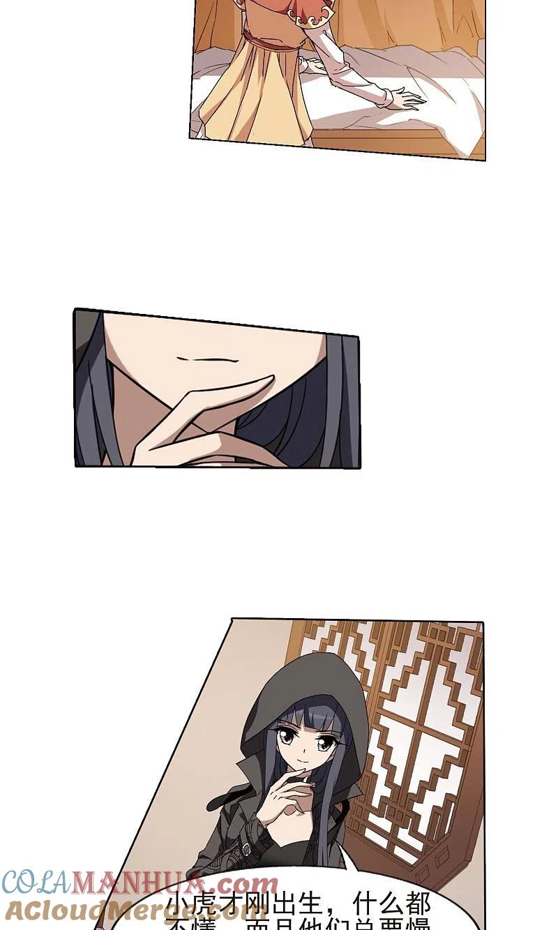 7.jpg