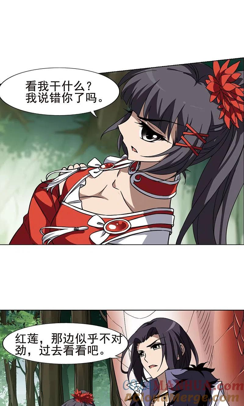7.jpg