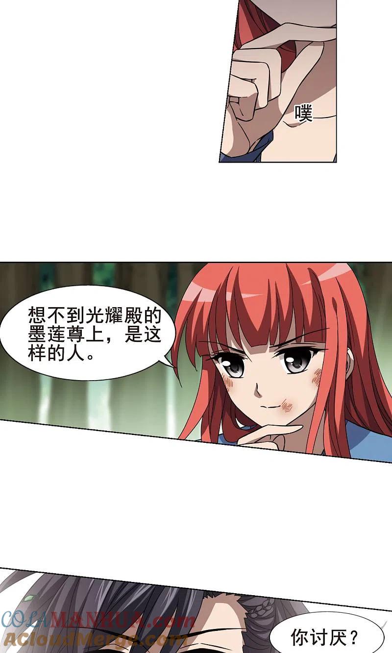 15.jpg