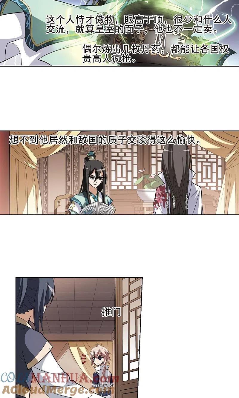 7.jpg