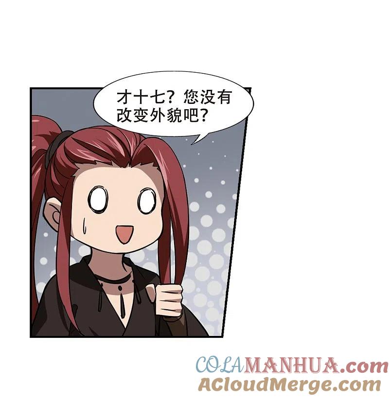 23.jpg