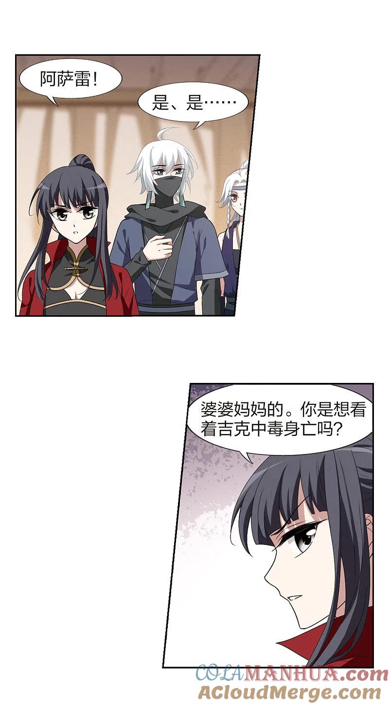 5.jpg