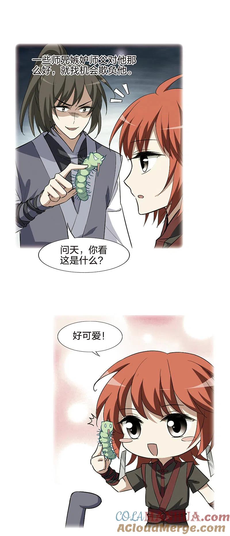 11.jpg
