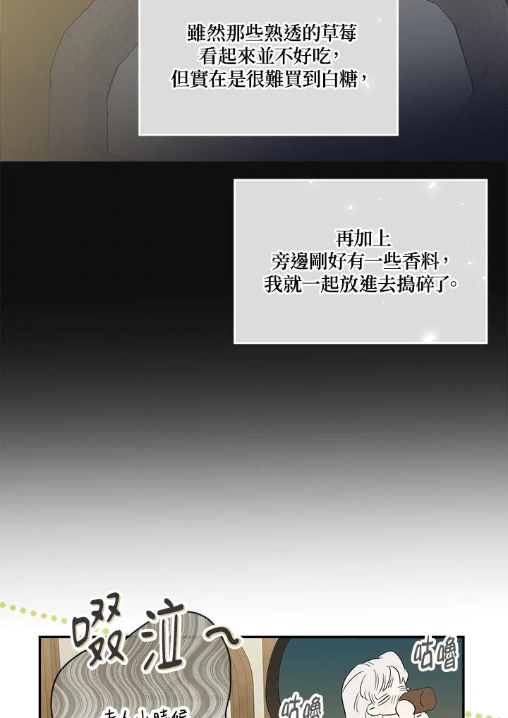 76.jpg