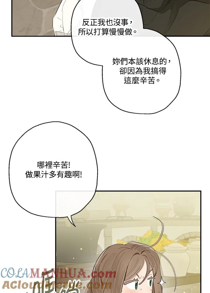 61.jpg