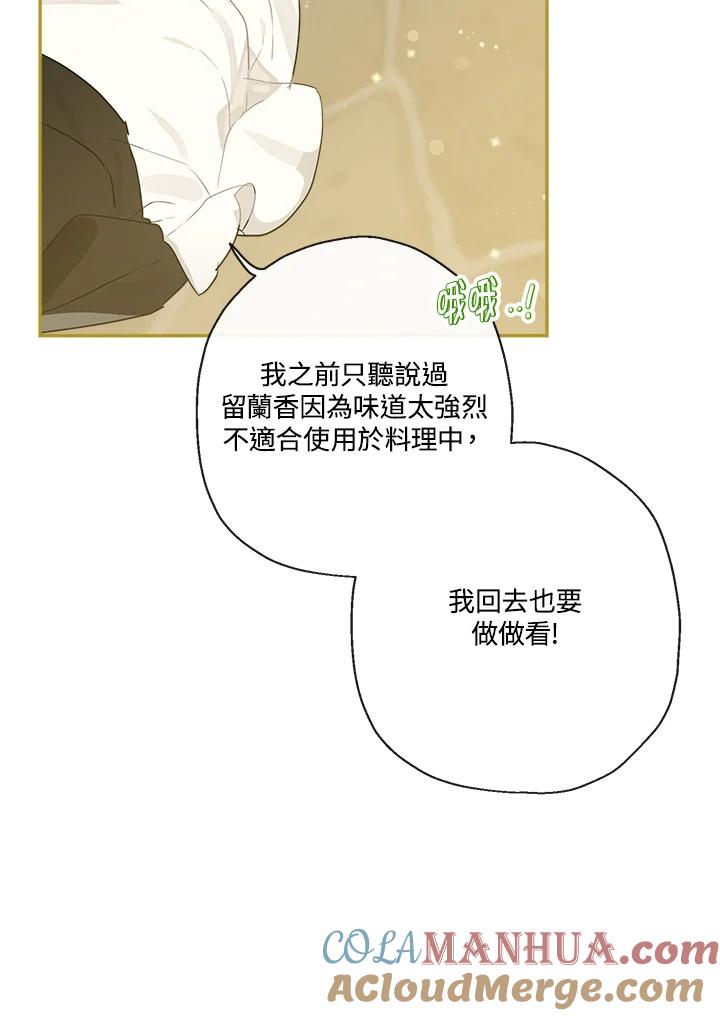 93.jpg
