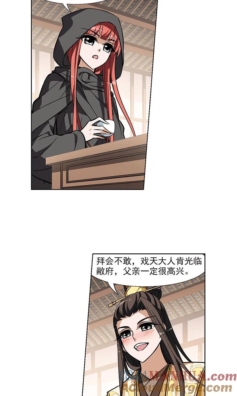 15.jpg
