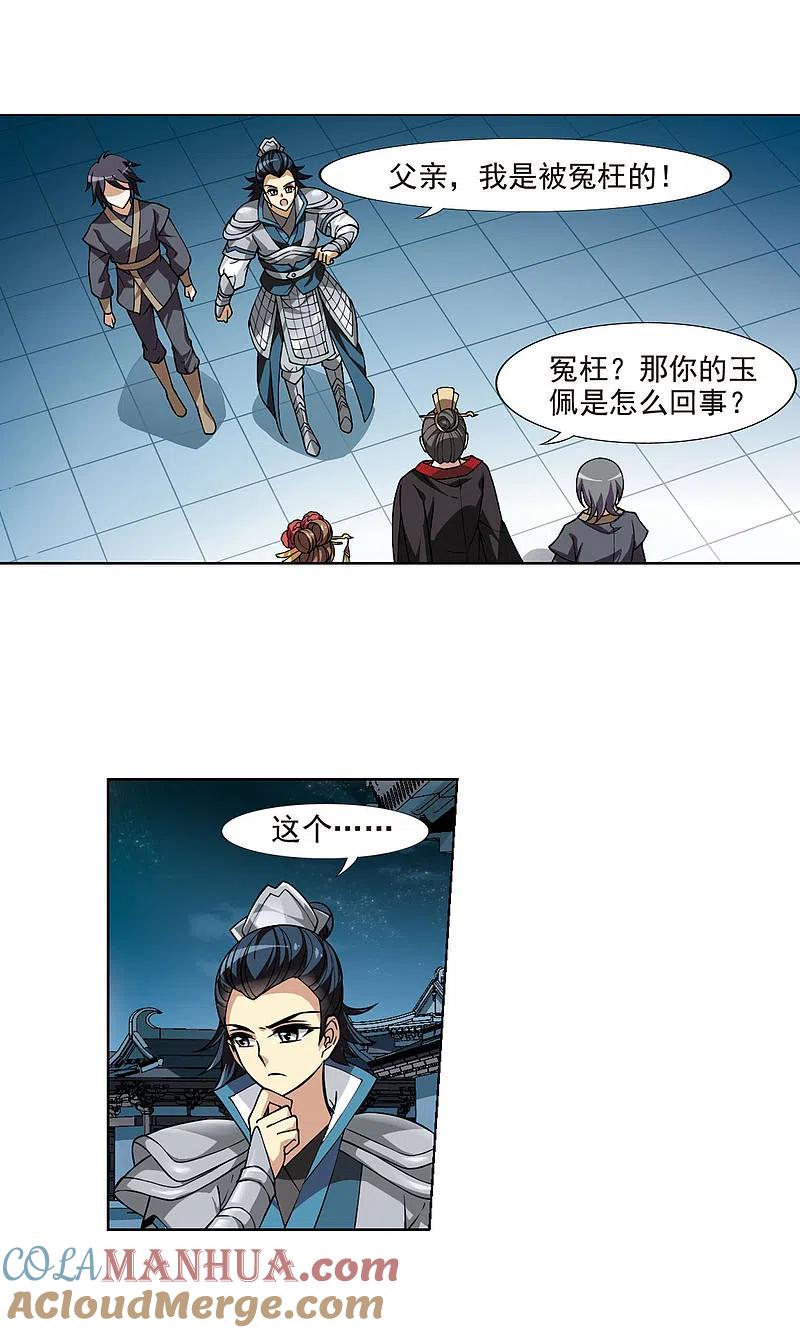 3.jpg