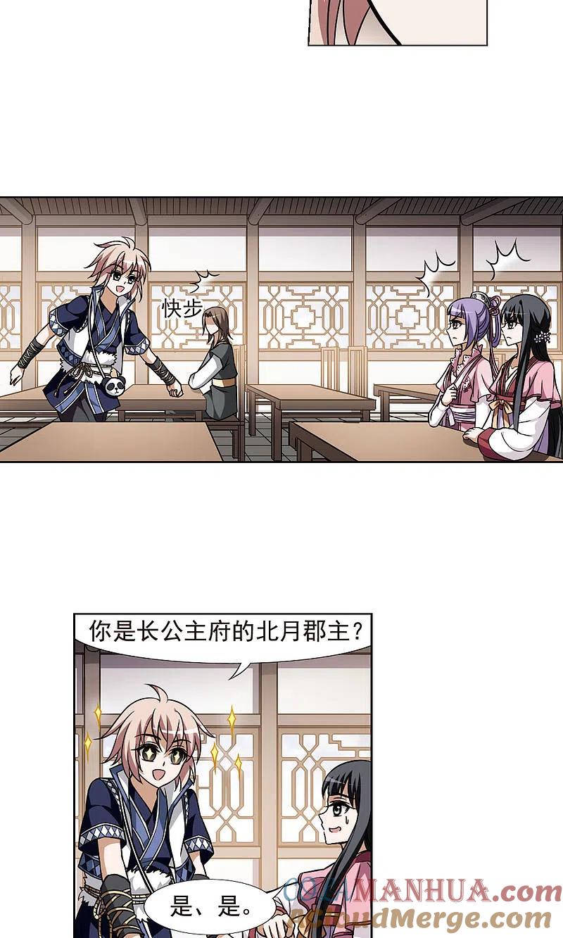 7.jpg
