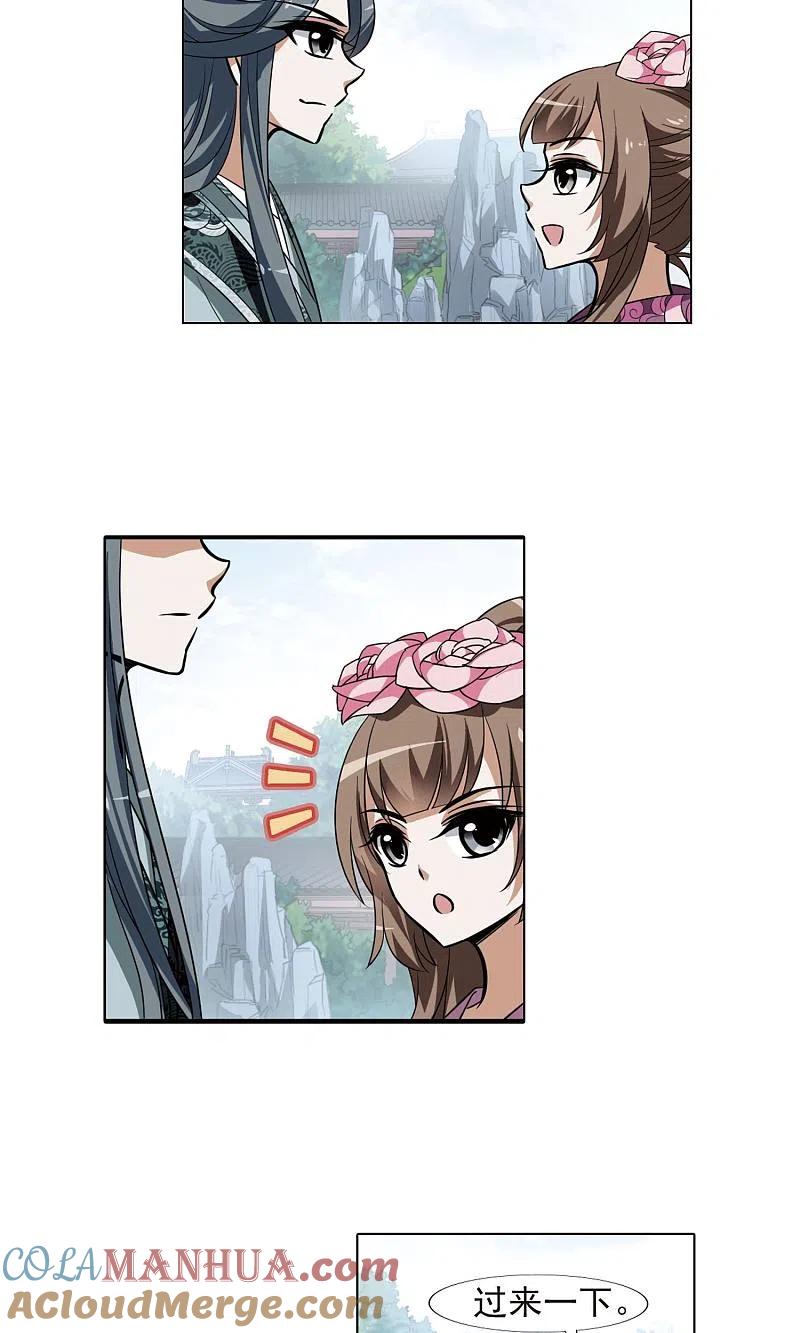 7.jpg
