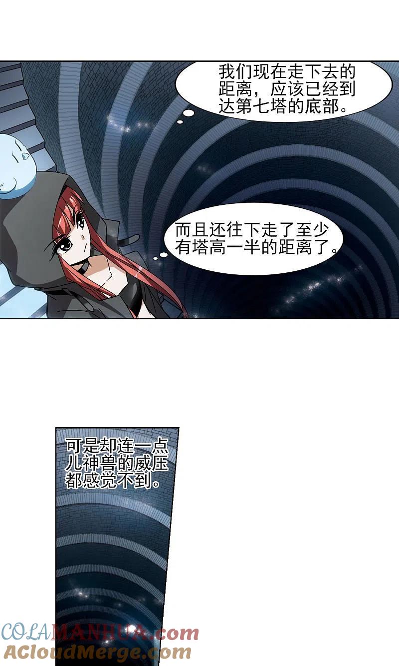15.jpg