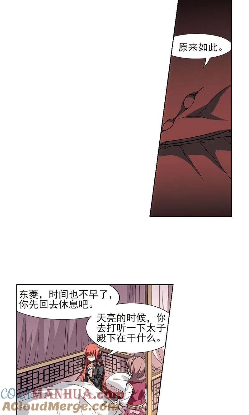 19.jpg