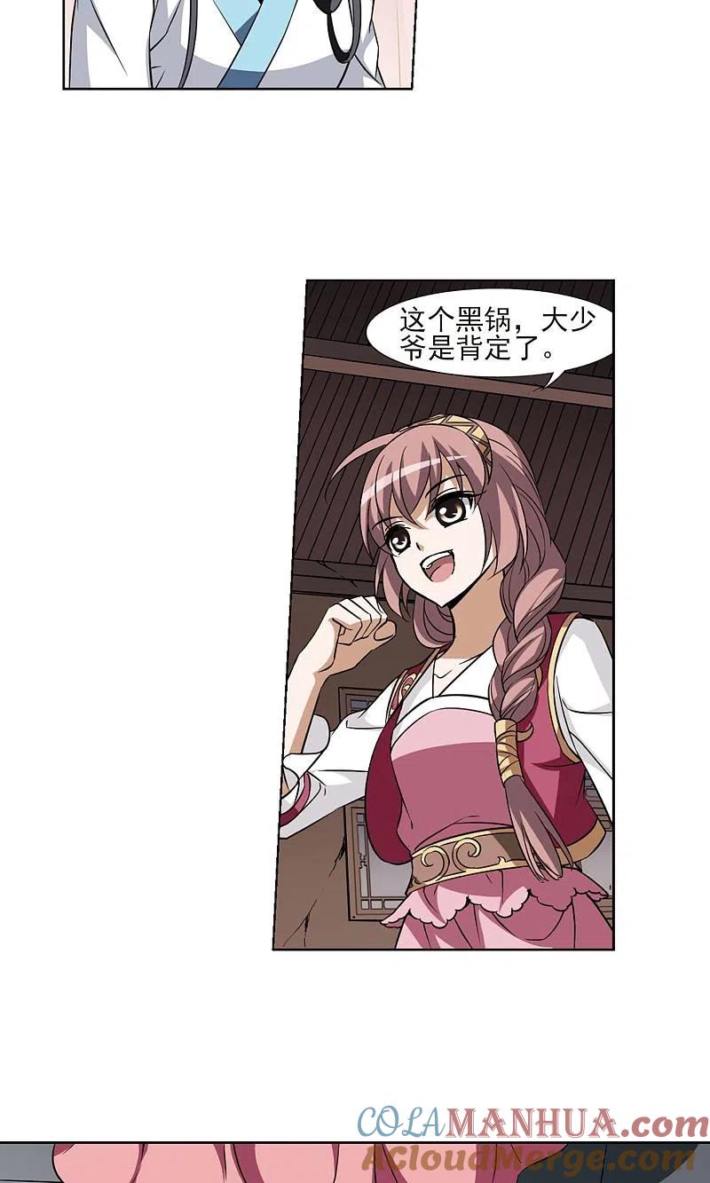 21.jpg