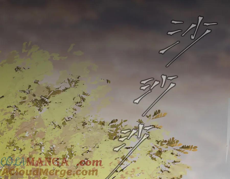 23-心之火（中）-恶之环-图/monkiko 文/尼三岁（第4张）