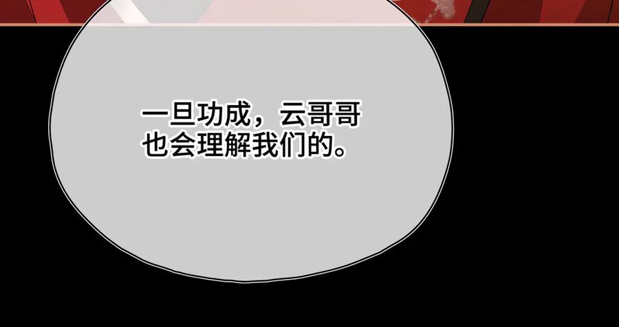 87.jpg