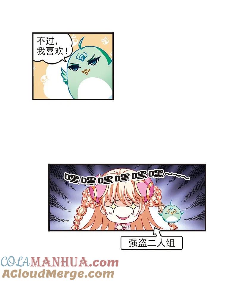 25.jpg