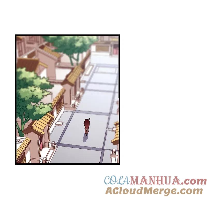 第144话烈火焚身1-风起苍岚-飒飒动漫（第9张）