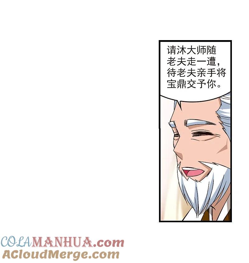 17.jpg