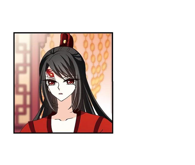 第151话重宝利诱2-风起苍岚-飒飒动漫（第16张）