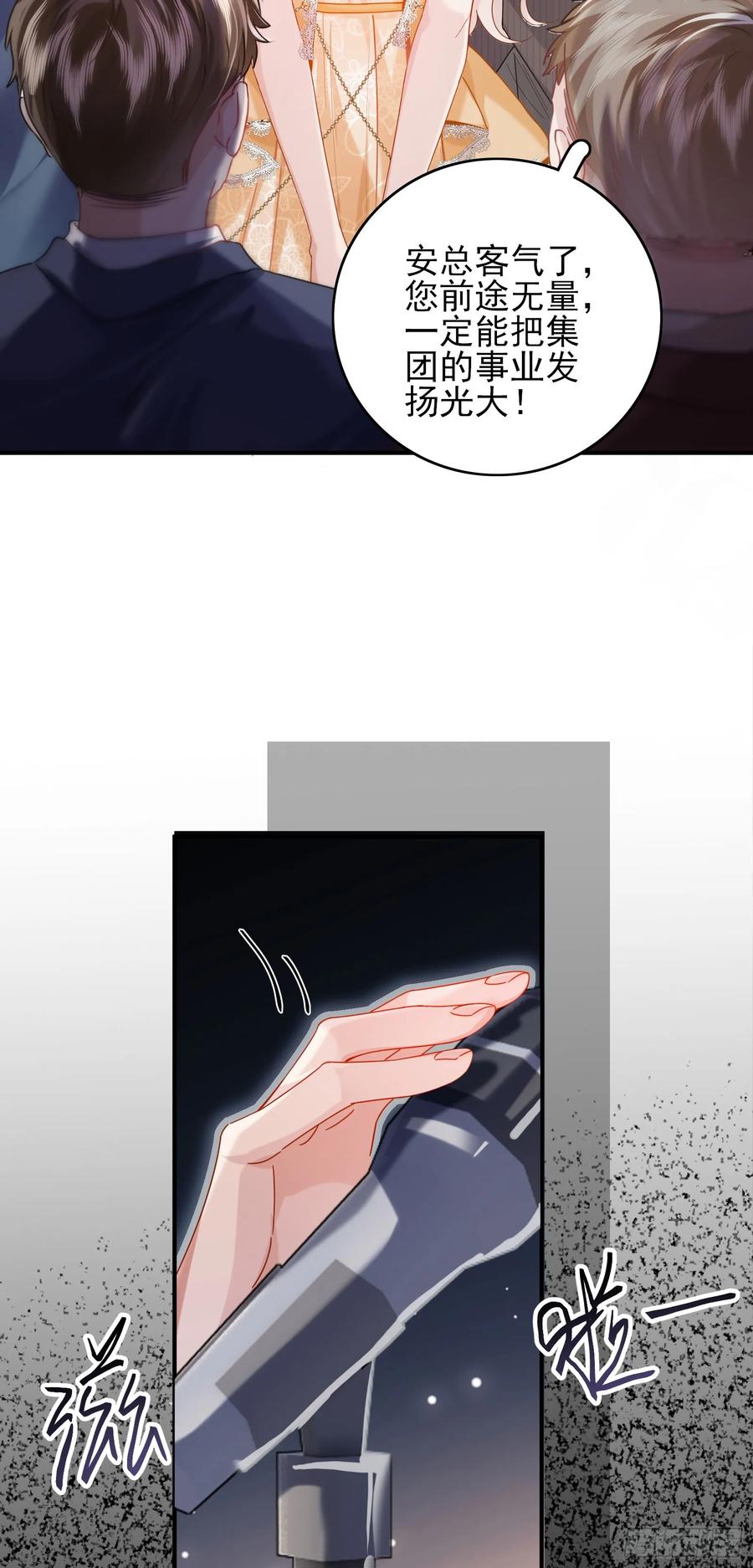 50.jpg