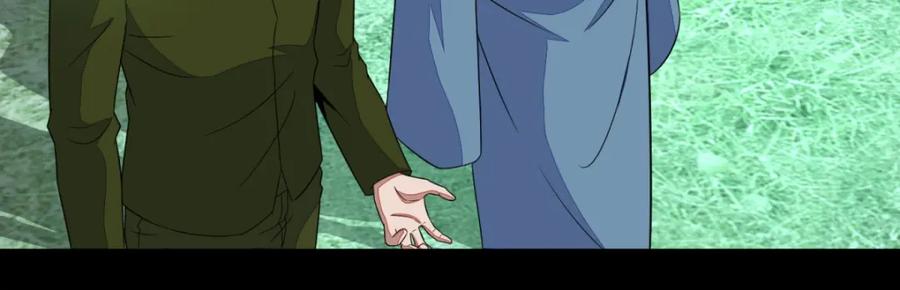 第155话分道扬镳-末世为王-大行道动漫（第15张）