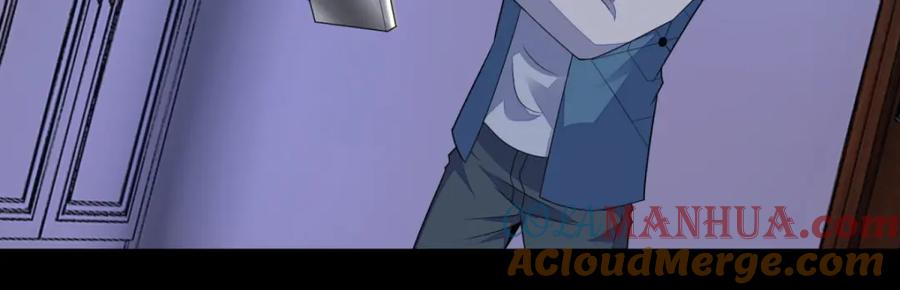 第155话分道扬镳-末世为王-大行道动漫（第7张）