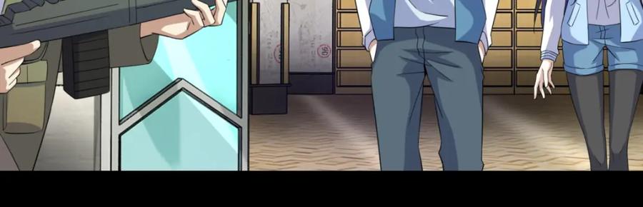 第156话天蒙基地-末世为王-大行道动漫（第22张）