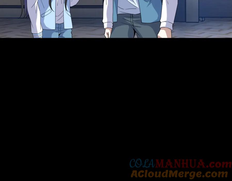 第156话天蒙基地-末世为王-大行道动漫（第12张）