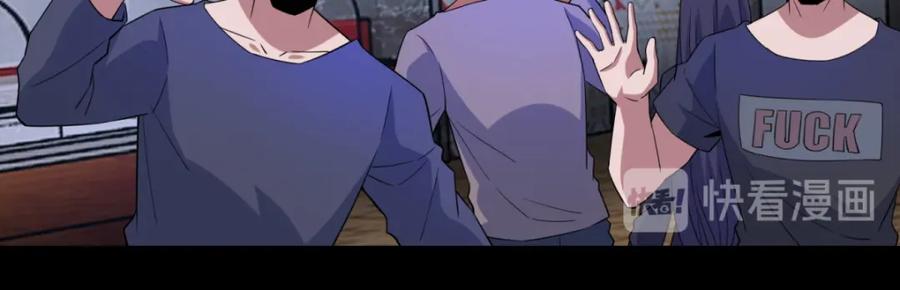 第156话天蒙基地-末世为王-大行道动漫（第10张）