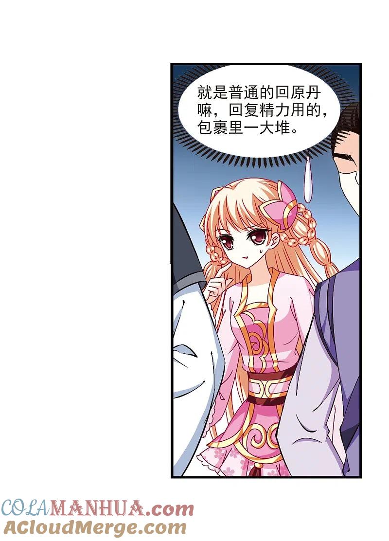 21.jpg