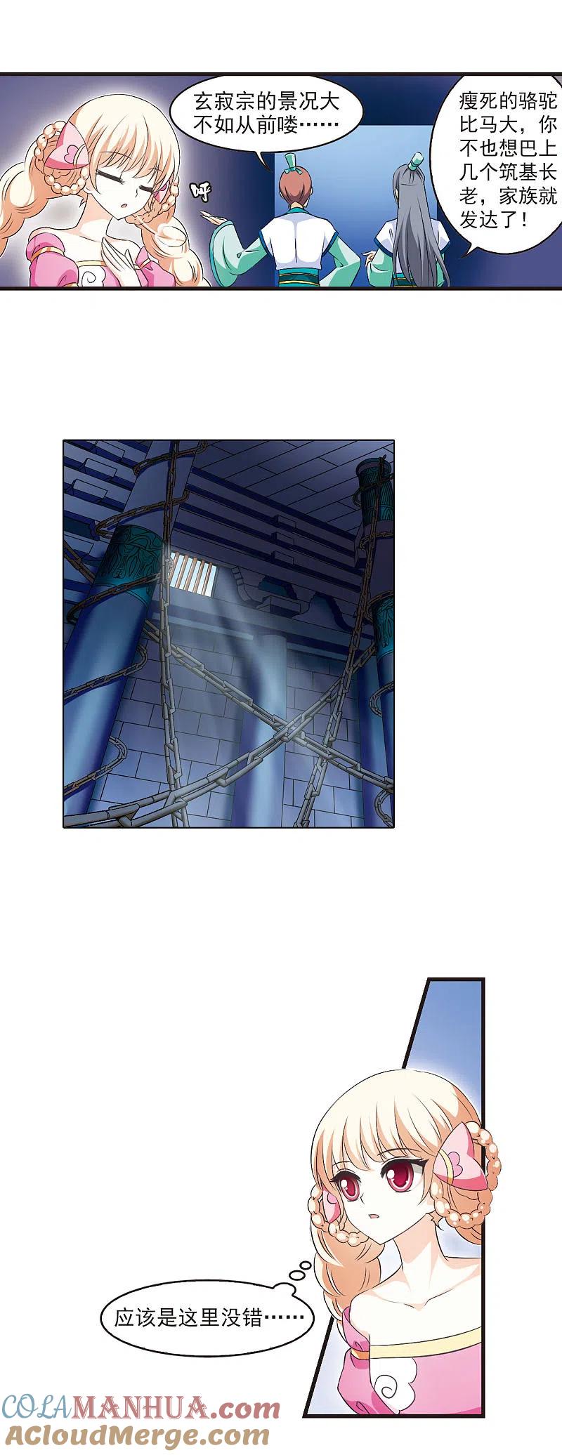 11.jpg
