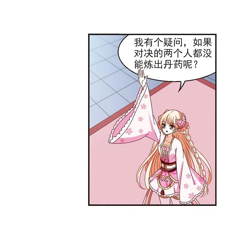 26.jpg