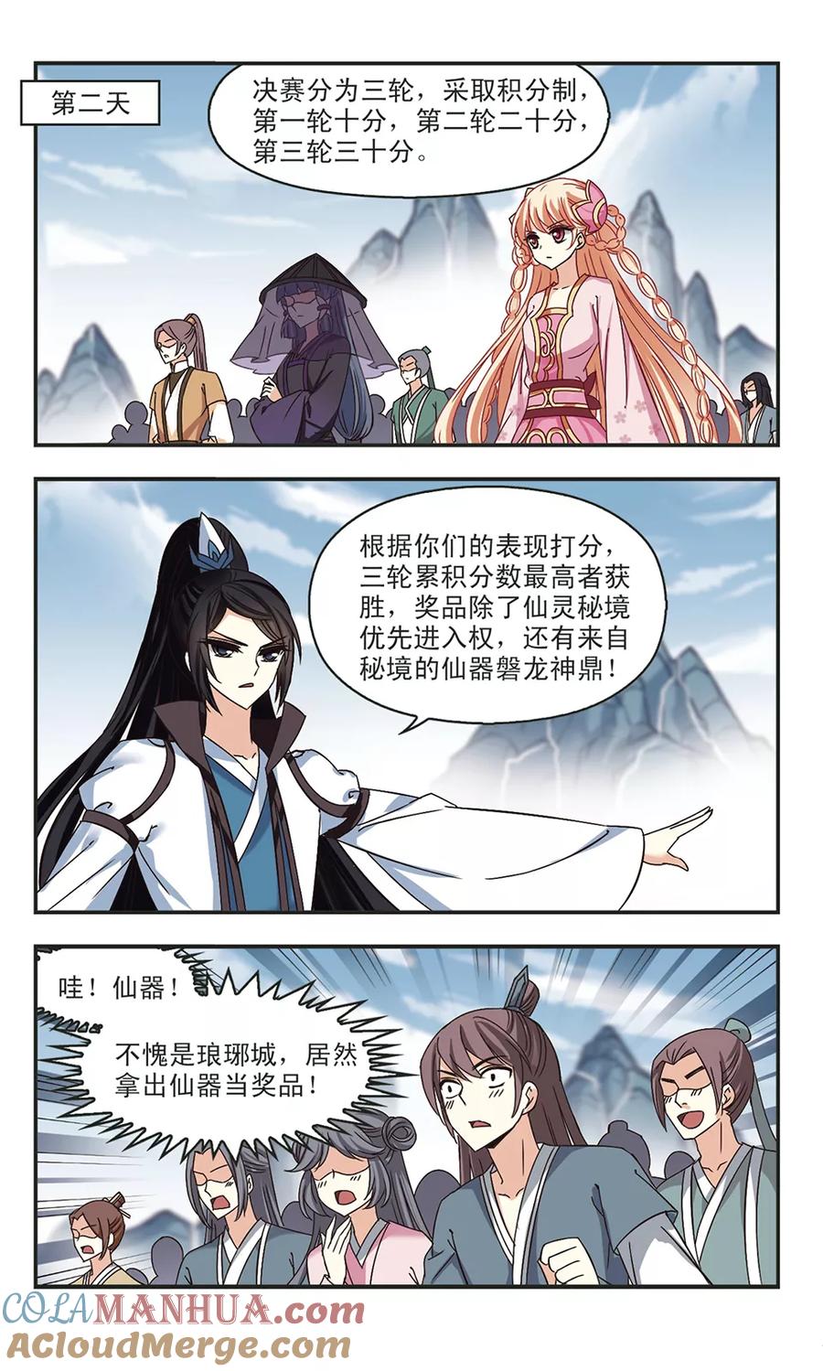 4.jpg