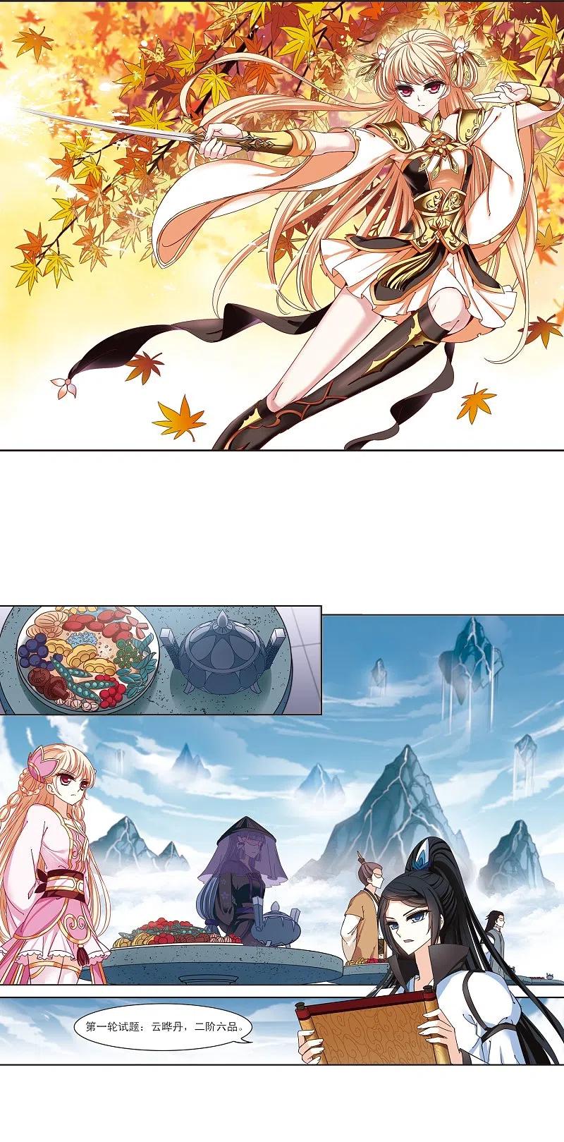 2.jpg