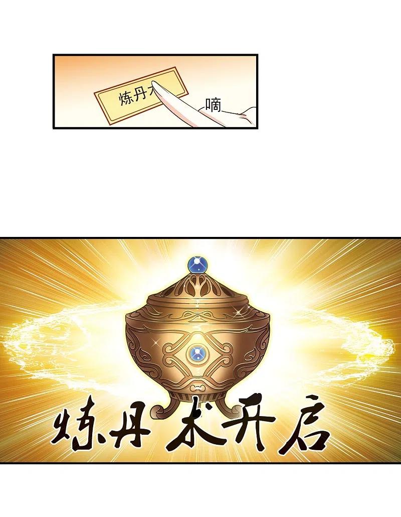 26.jpg