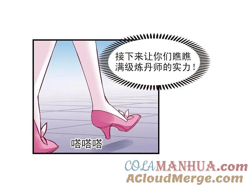 29.jpg