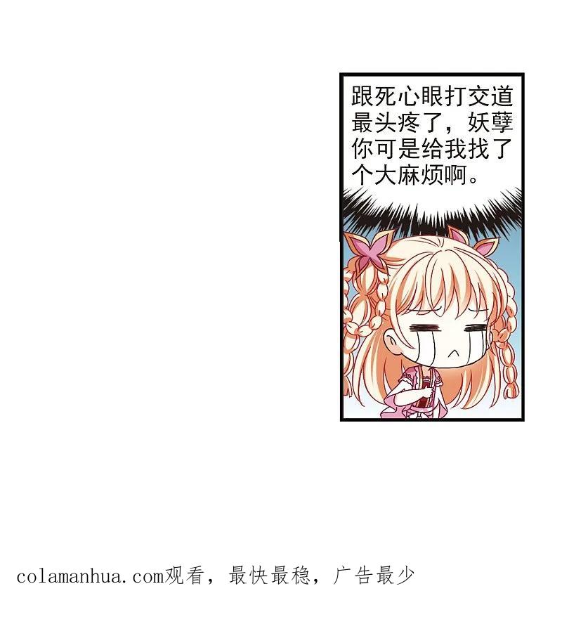 28.jpg