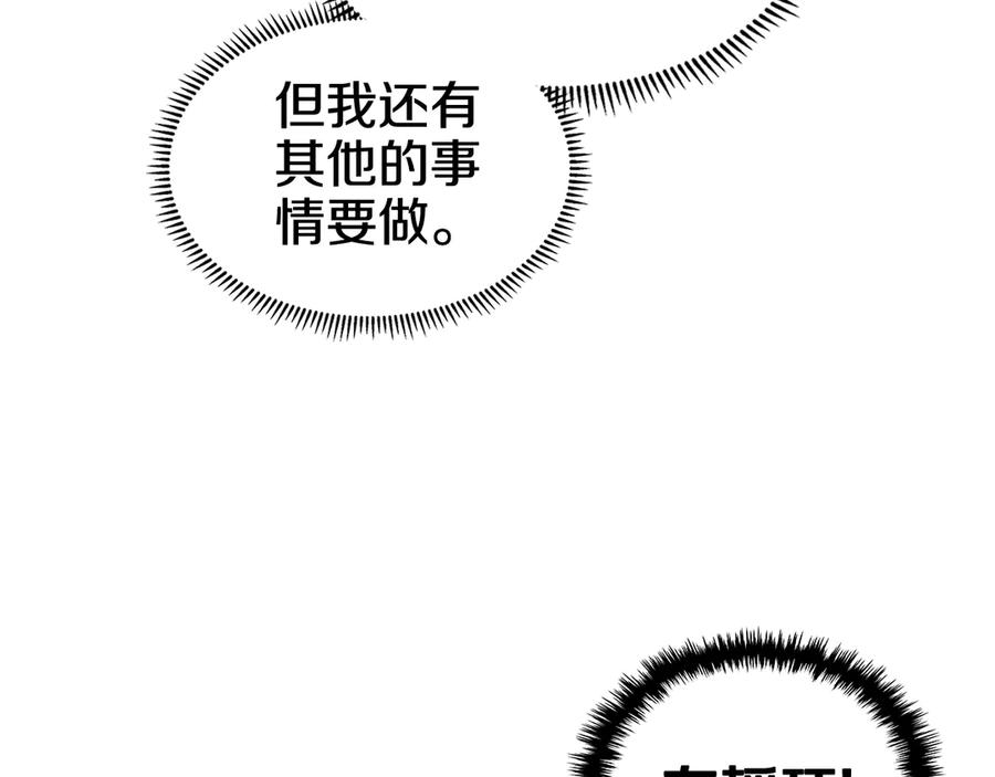 118.jpg