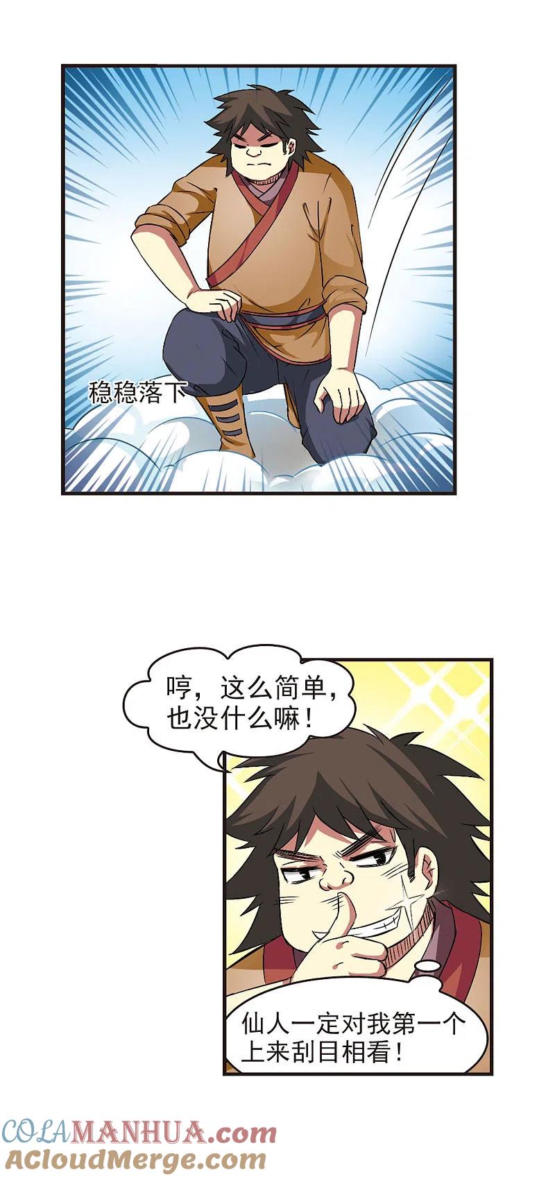 15.jpg