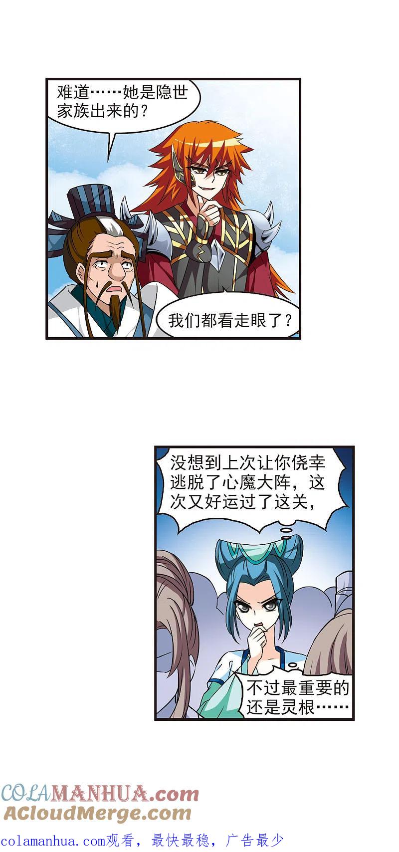 9.jpg