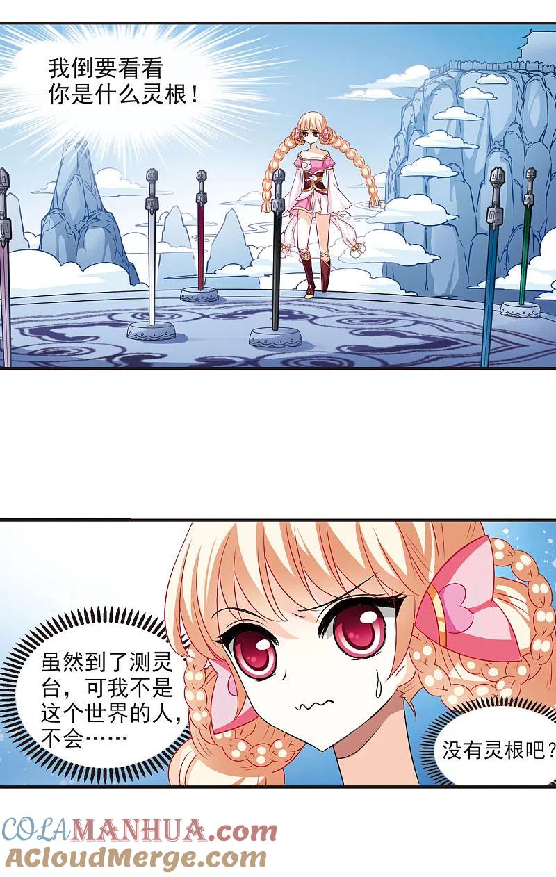 2.jpg