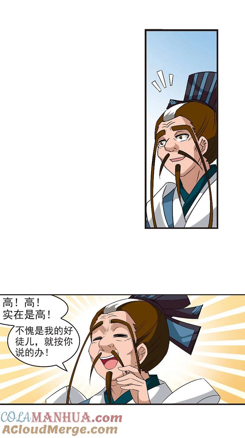 17.jpg