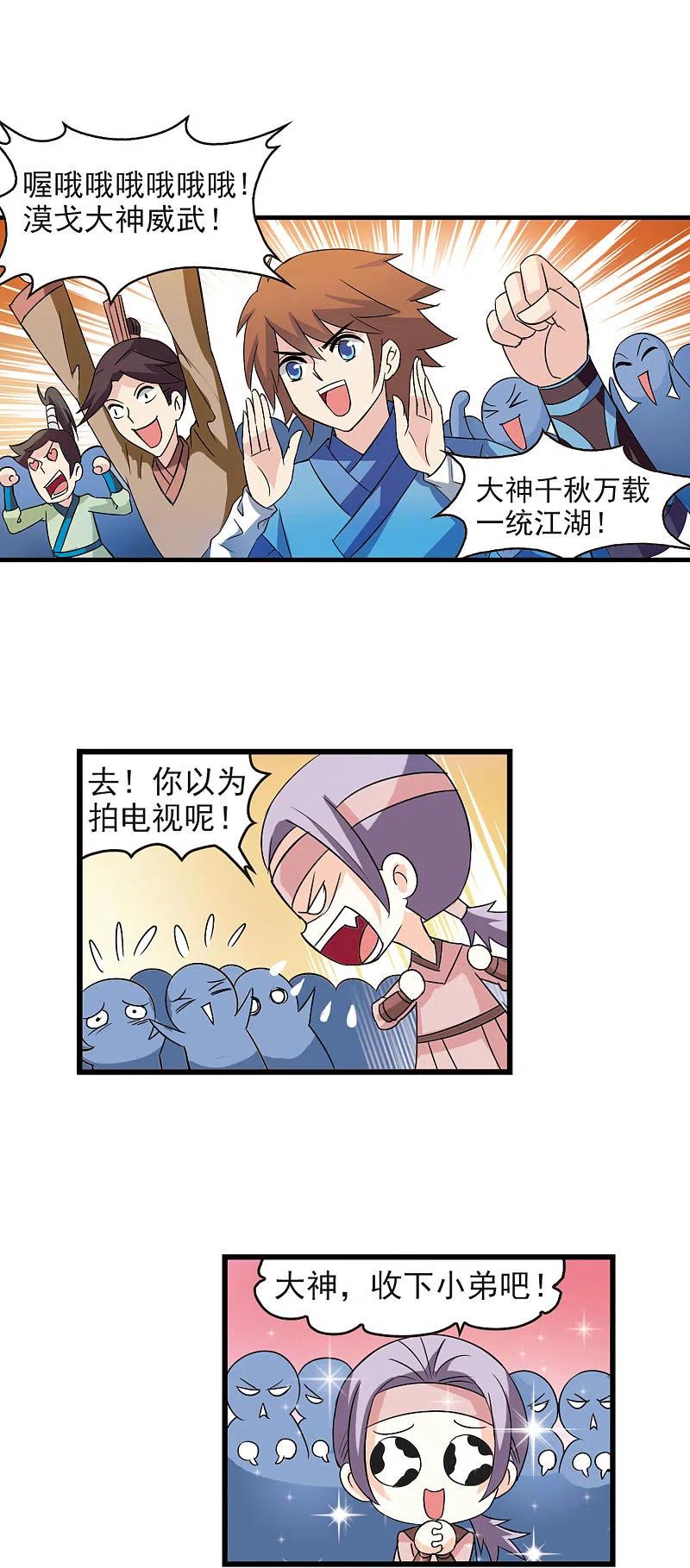 8.jpg