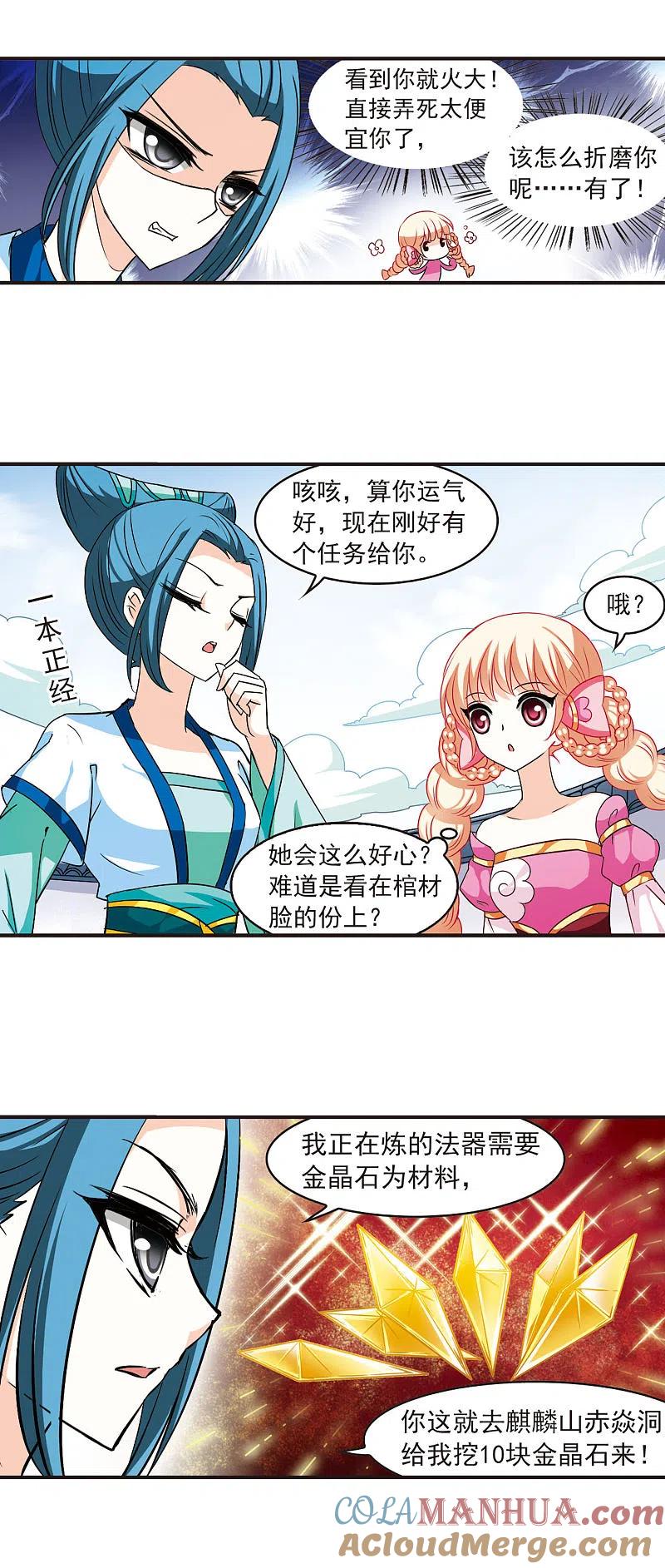 2.jpg