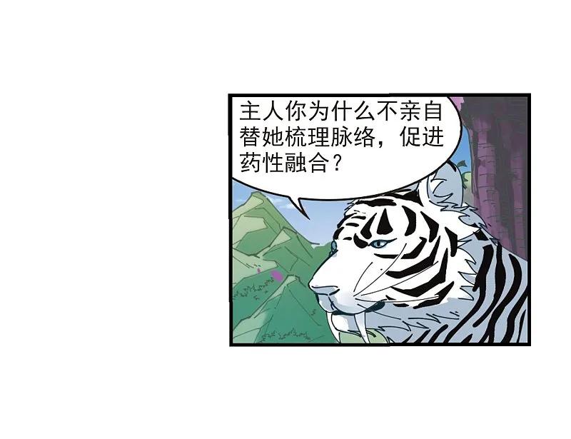 38.jpg